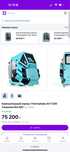 Компьютерный корпус Thermaltake АН Т200 Turquoise