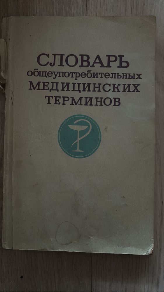 В отличном состоянии на любой вкус