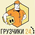 Услуги грузчиков