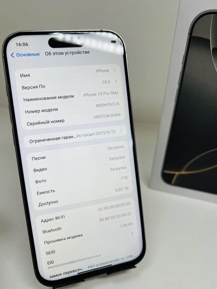Продам iphon 16promax на Андройде