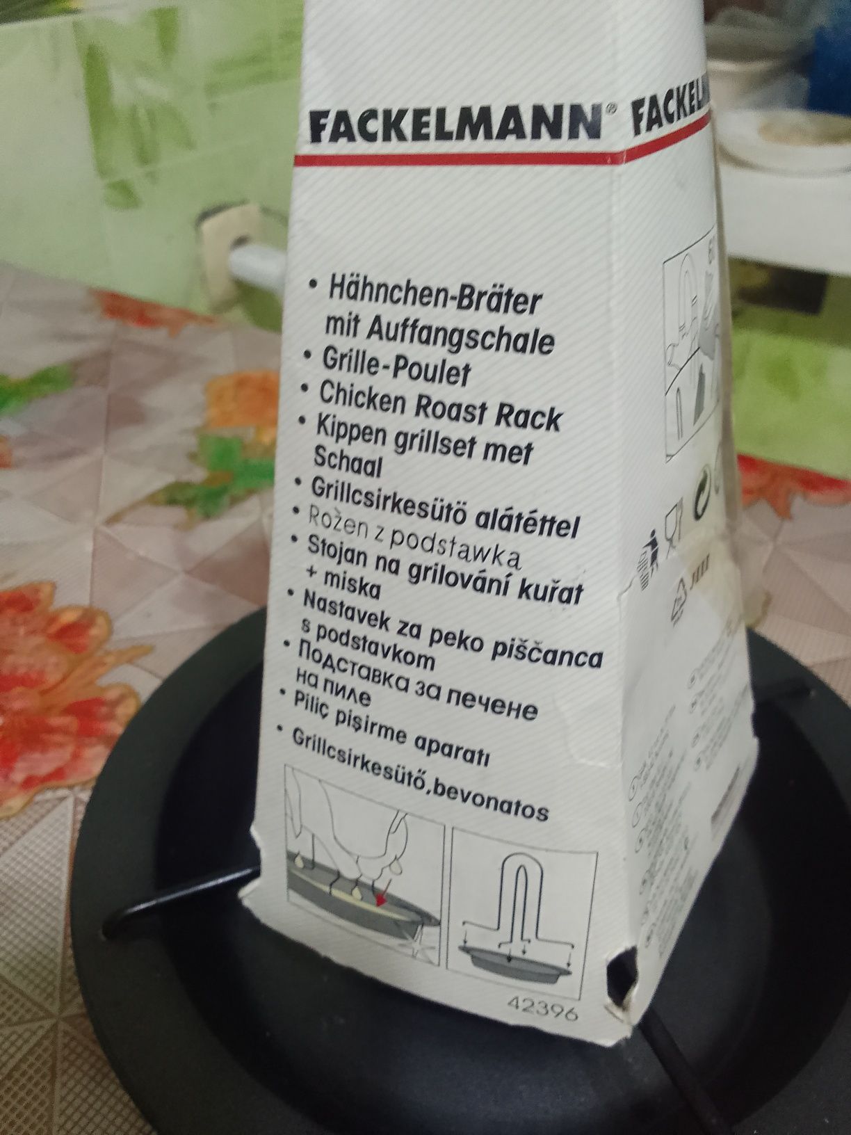 Ситечки для чая и подставка для курицы запекать в духовке