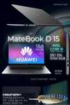 Ноутбук для работы HUAWEI D 15 i5 / 8GB / 256GB / IPS / Гарантия