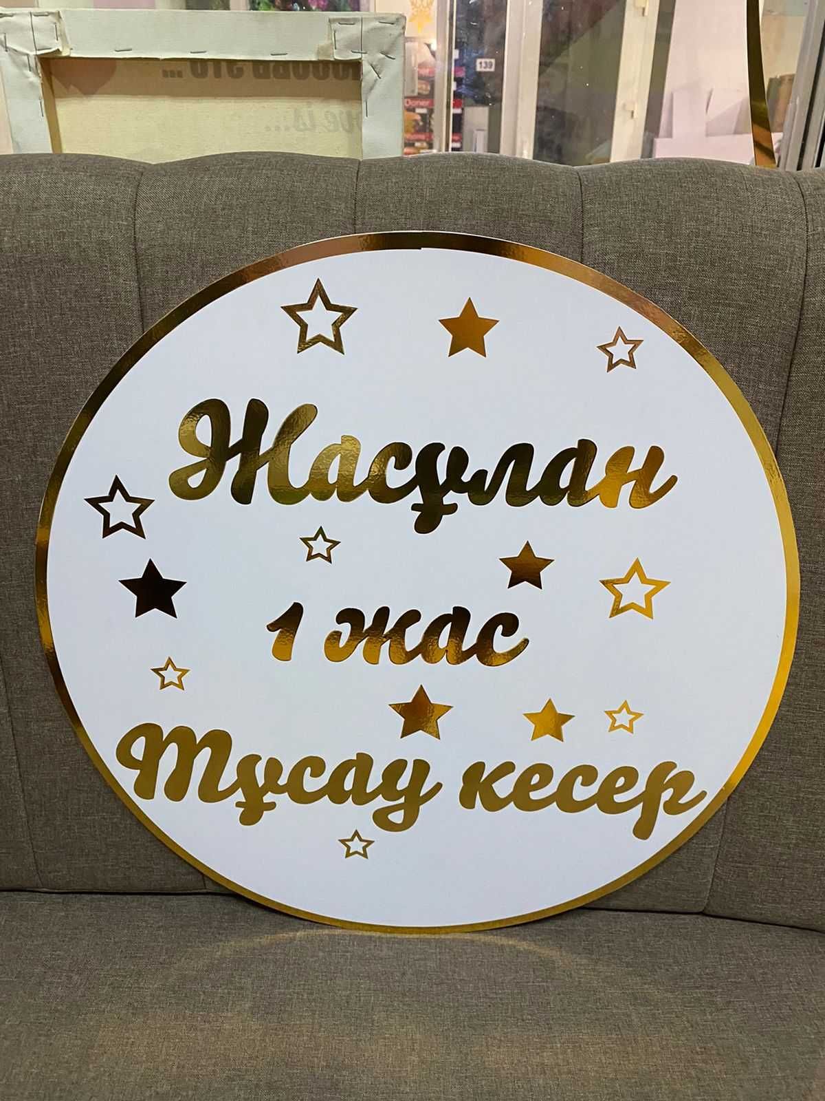 Визитки, флаера, грамоты, меню, стикеры, термосы