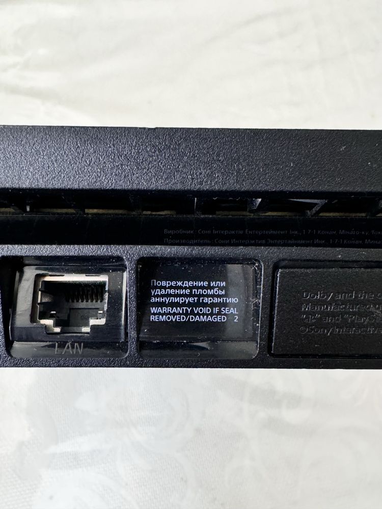 Продам PlayStation 4 Slim