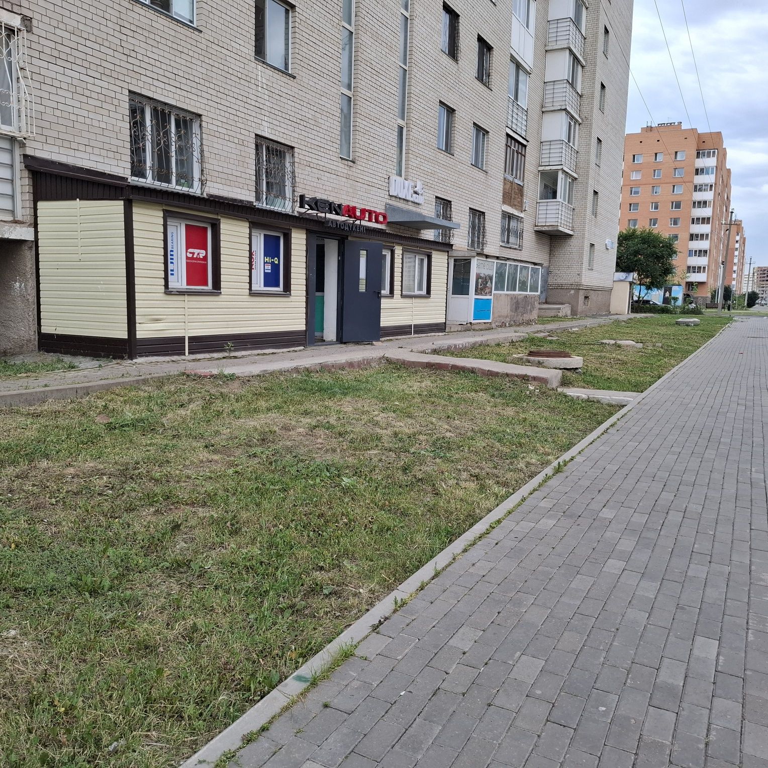 Продам помещение