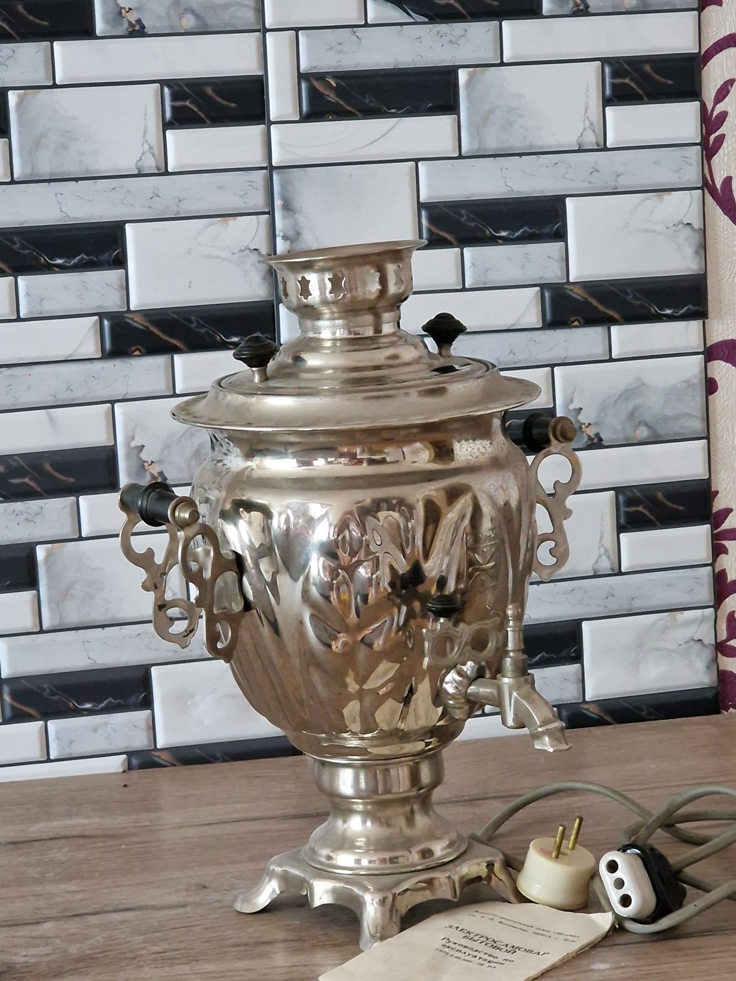 Самовар электрический (Тула)