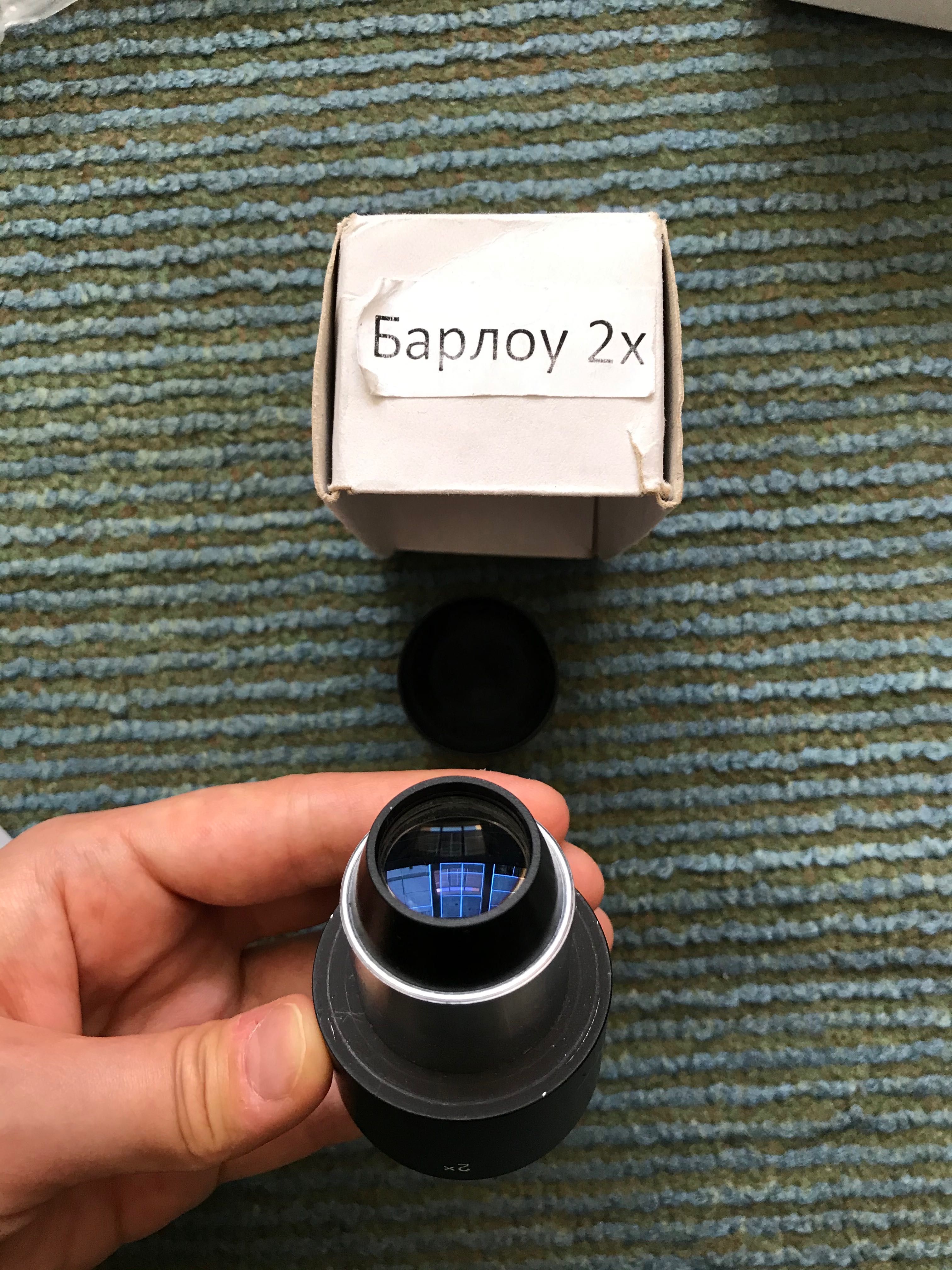 Телескоп Sky-Watcher BK 1309EQ2
