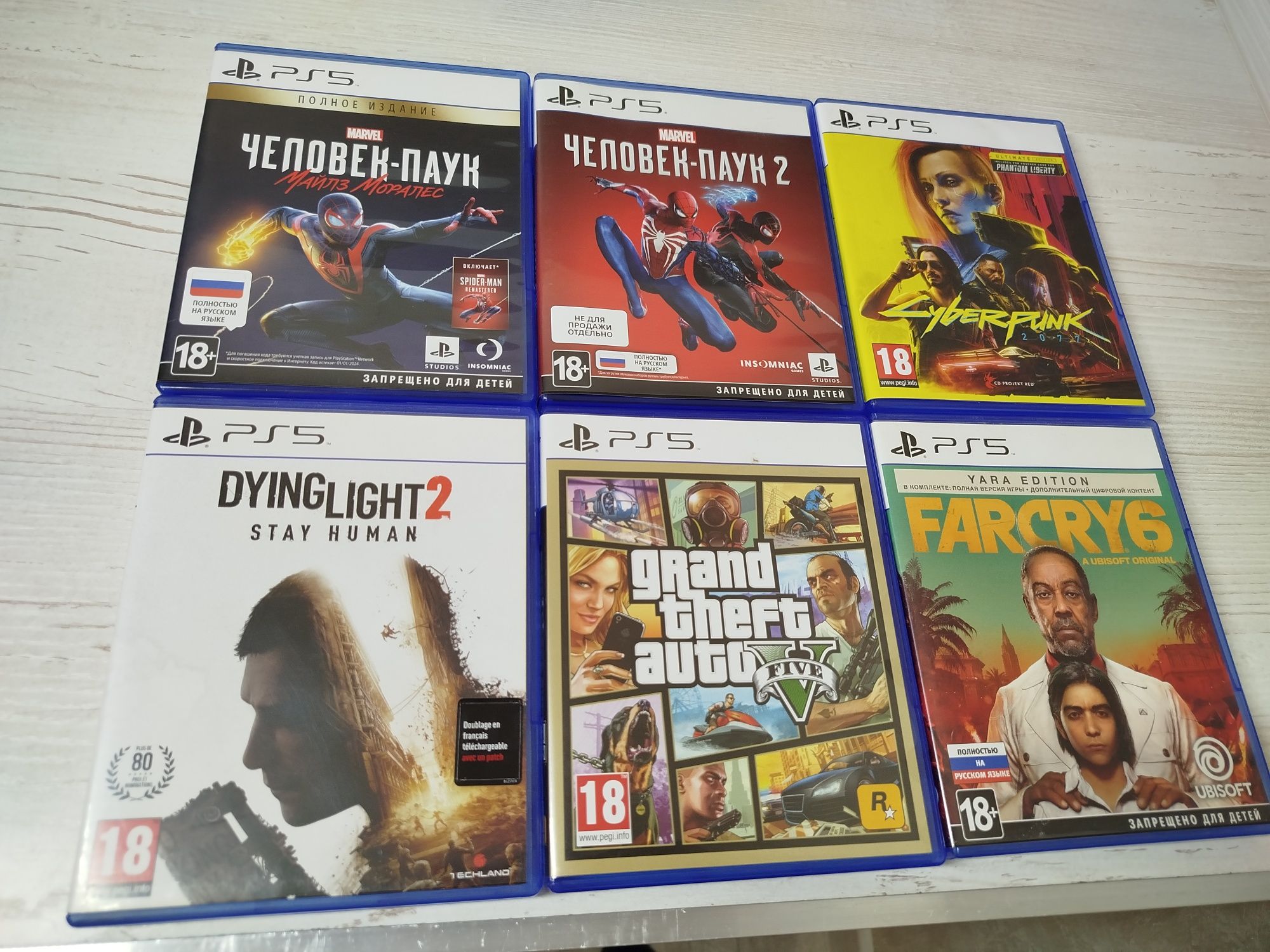 Playstation 5 Игры PS5 диски пс5