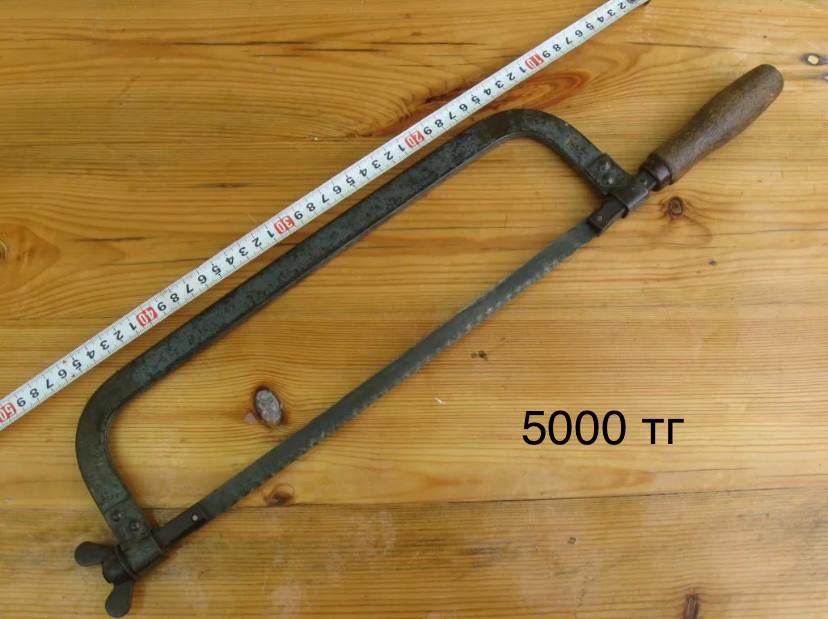 Вентилятор СССР и другое от 1000 тг
