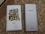 Power bank 10000mah