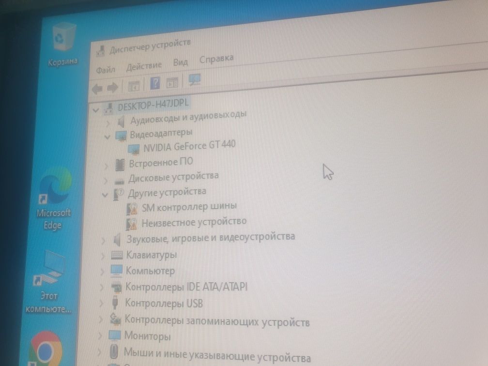 Продам системы блока в хорошом состояние