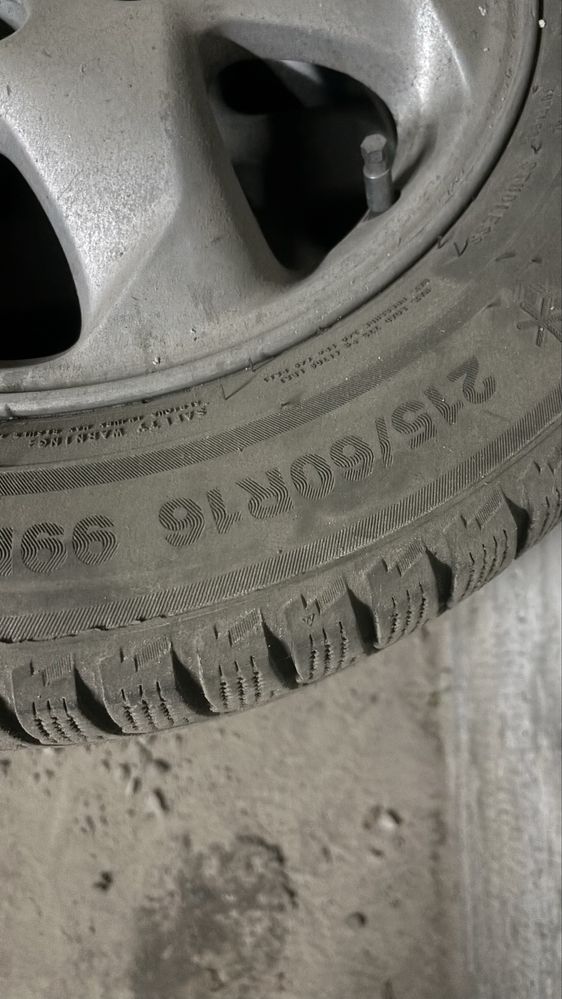 Авто диска