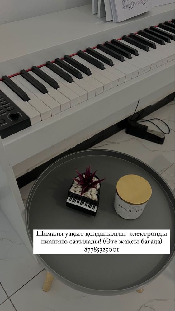 Продается пианино