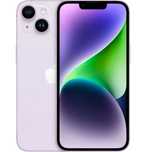 iphone 14 күлгін