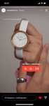 Белые ecowatch из экзотического Эбена с кожаным ремешком