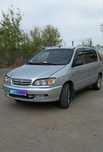 Продам Отличный Семейный Автомобиль
