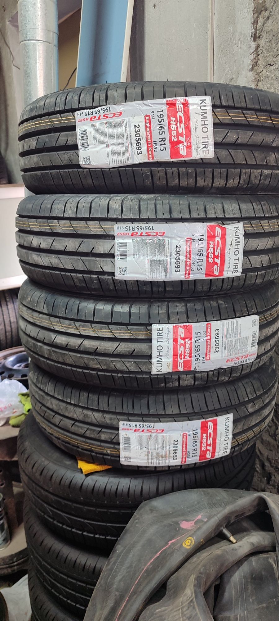 195/65R15 KUMHO Корея