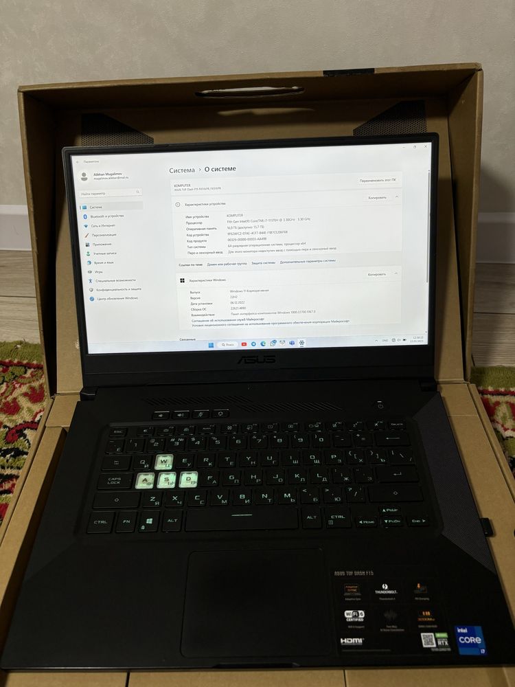Ноутбук / Laptop