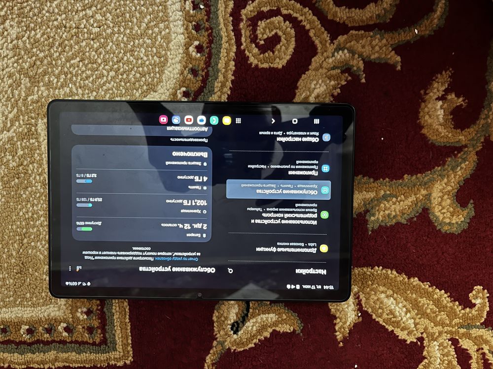 Galaxy tap A9+5G