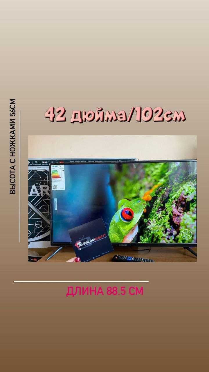 НОВЫЙ Телевизор 102 см с Интернетом, Wi-Fi, YouTube  Гарантия 1 год