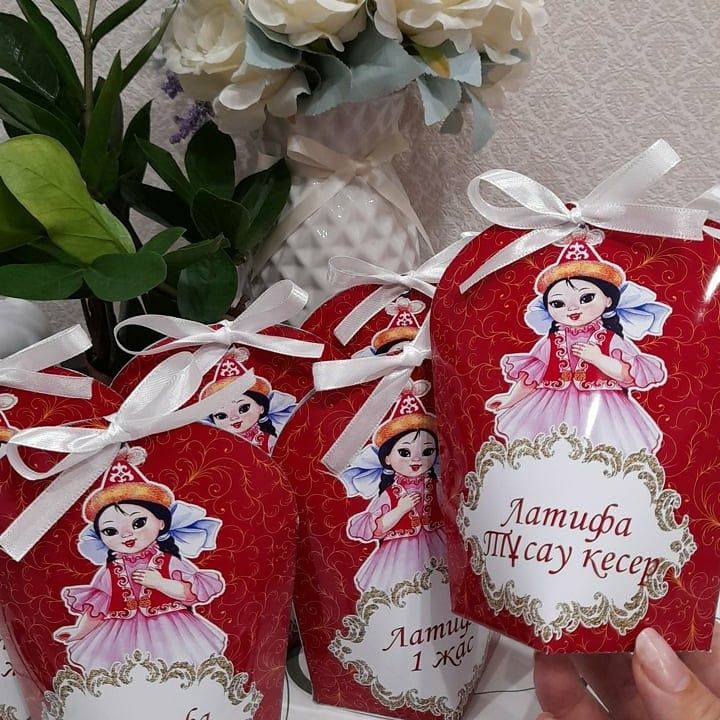 Тойбастар, бонбоньерки,  брелки, копилка