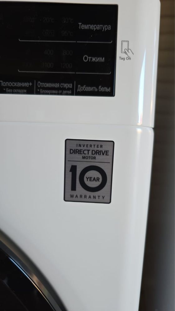 Стиральная машина LG F2M5HS6W белый