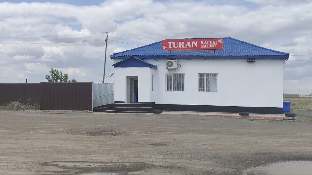 Кафе Turan на трассе