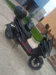 Maxi qalaxy сату