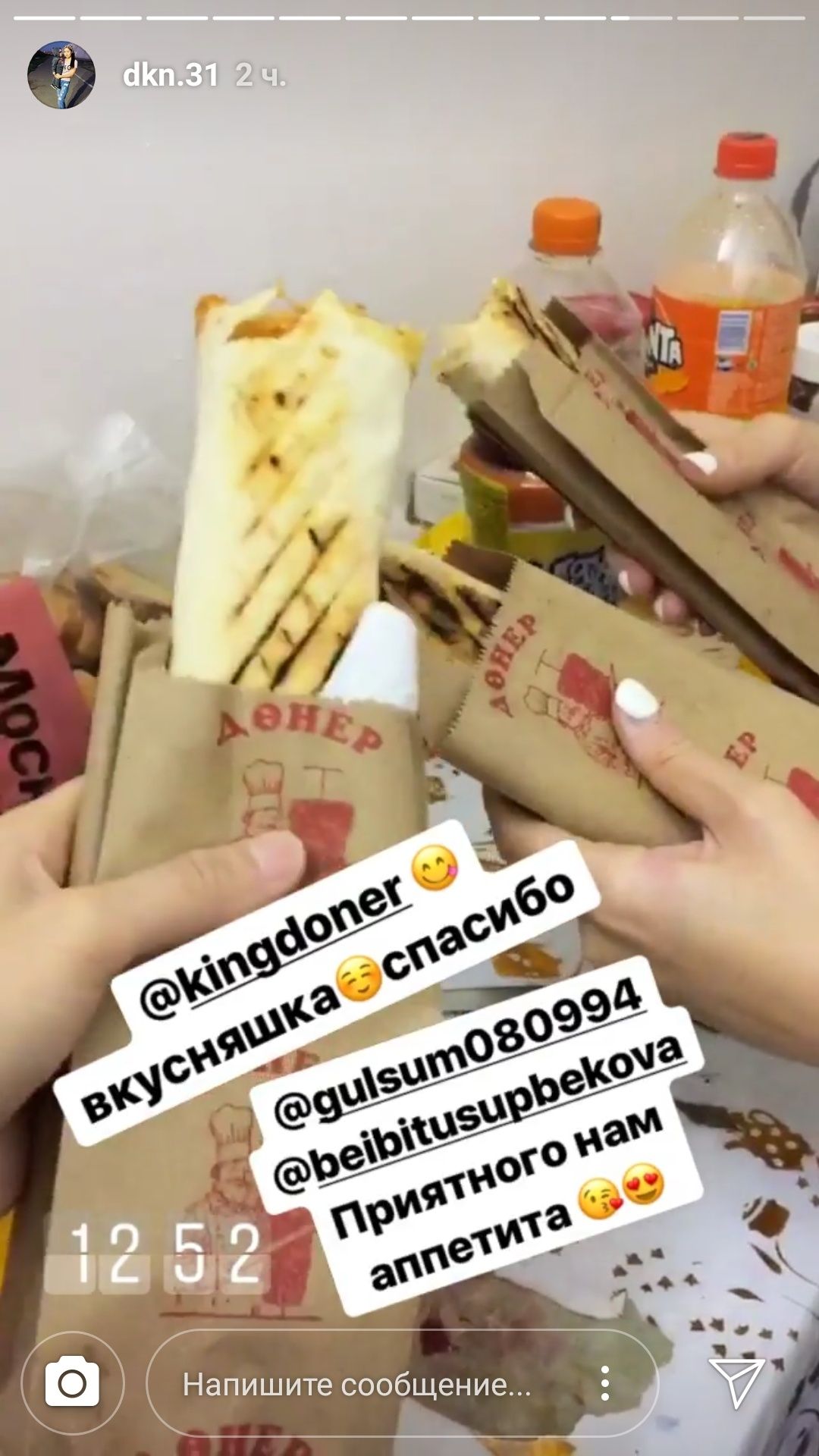 Работаем каждый день  с 11:00  до 01:00
