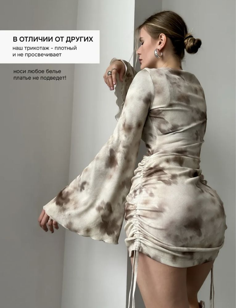 Продам шикарное платье