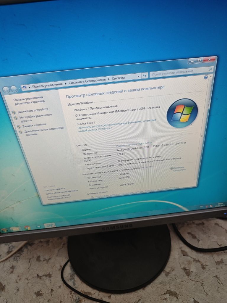 продам системный блокdelux