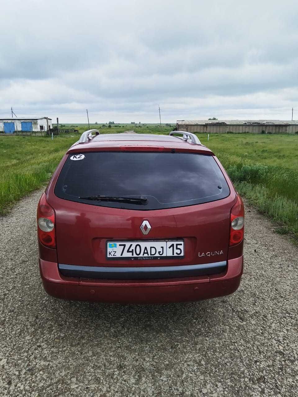 Автомобиль продажа