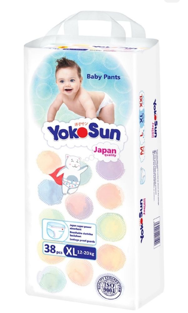 Продам подгузники-трусики Yokosun Comfort+ XL