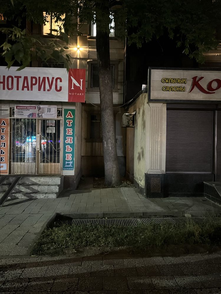 3-х комн квартира