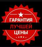 Ремонт стиральных машин