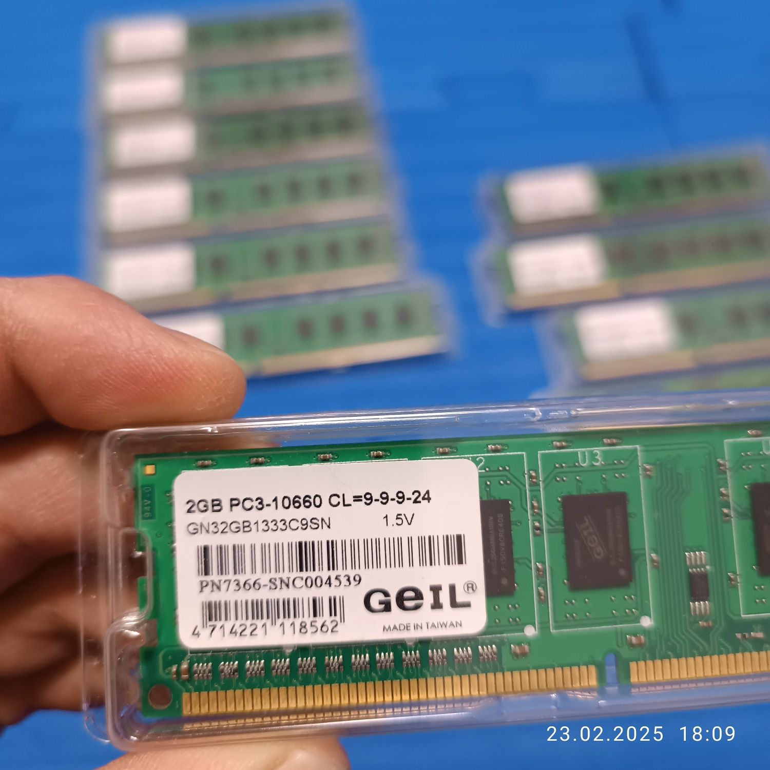 Оперативная память 2 Гб DDR3