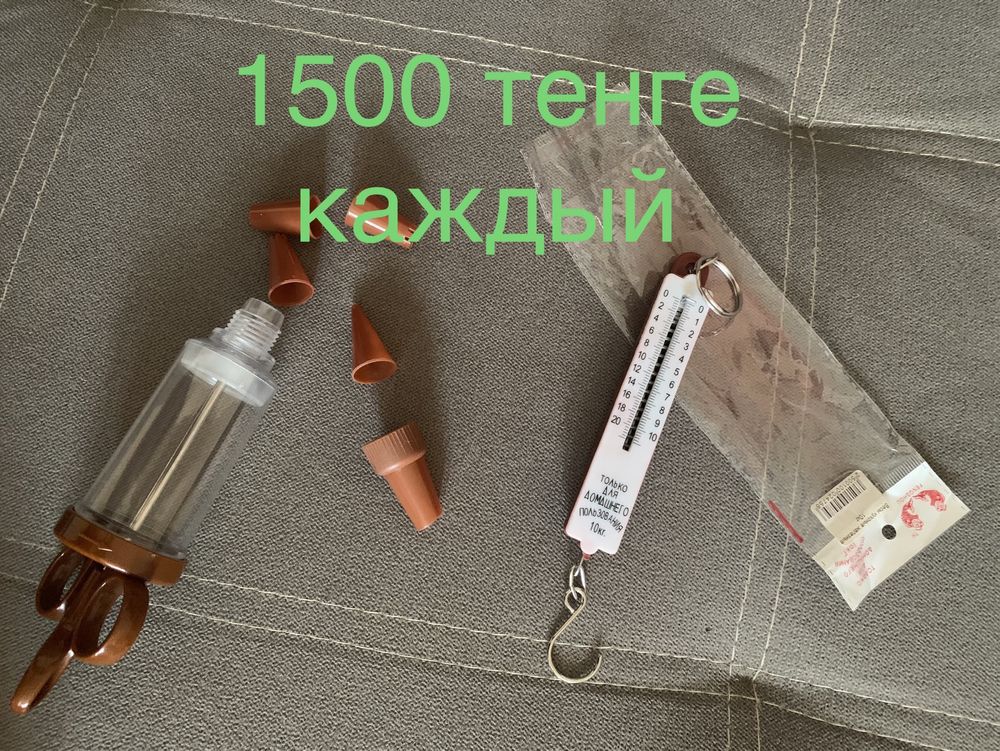 посуда разная посуда