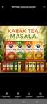 Продам Карак Чай