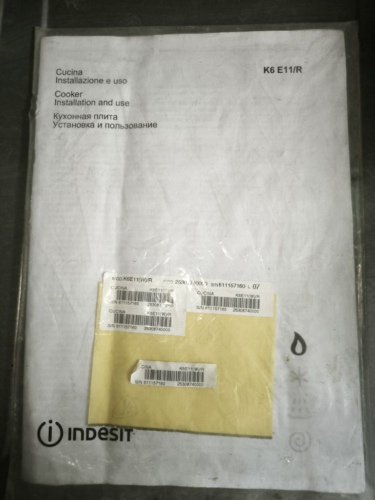 "Indesit" K6E11R