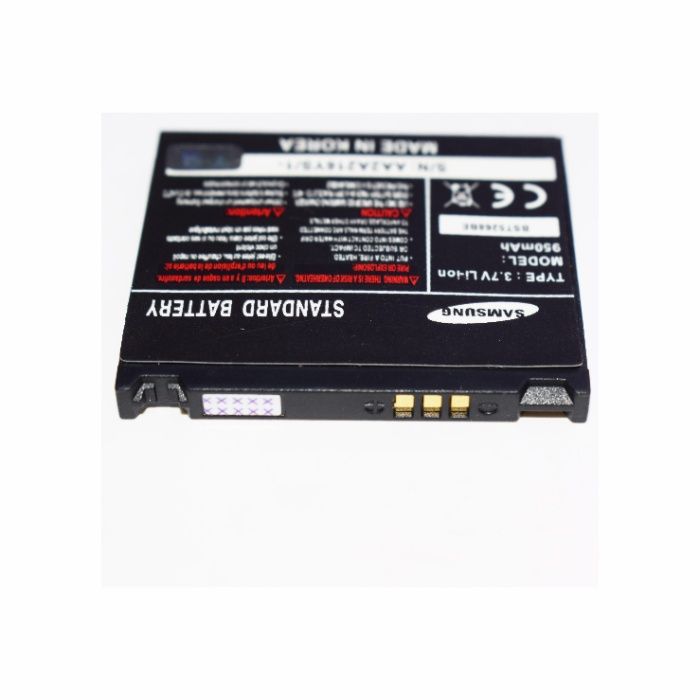 Батарейка Samsung BST5268BE для G600 J700 D800 и др. моб. устройств