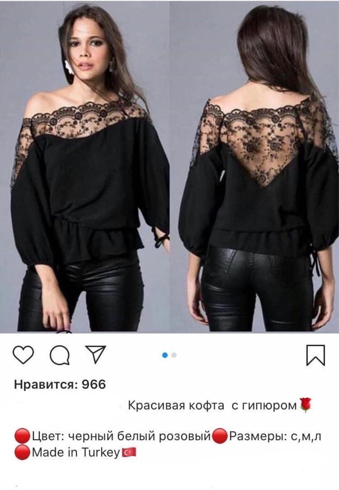 РАСПРОДАЖА! Только М размеры! Любая по 3 ТЫС! Грэс