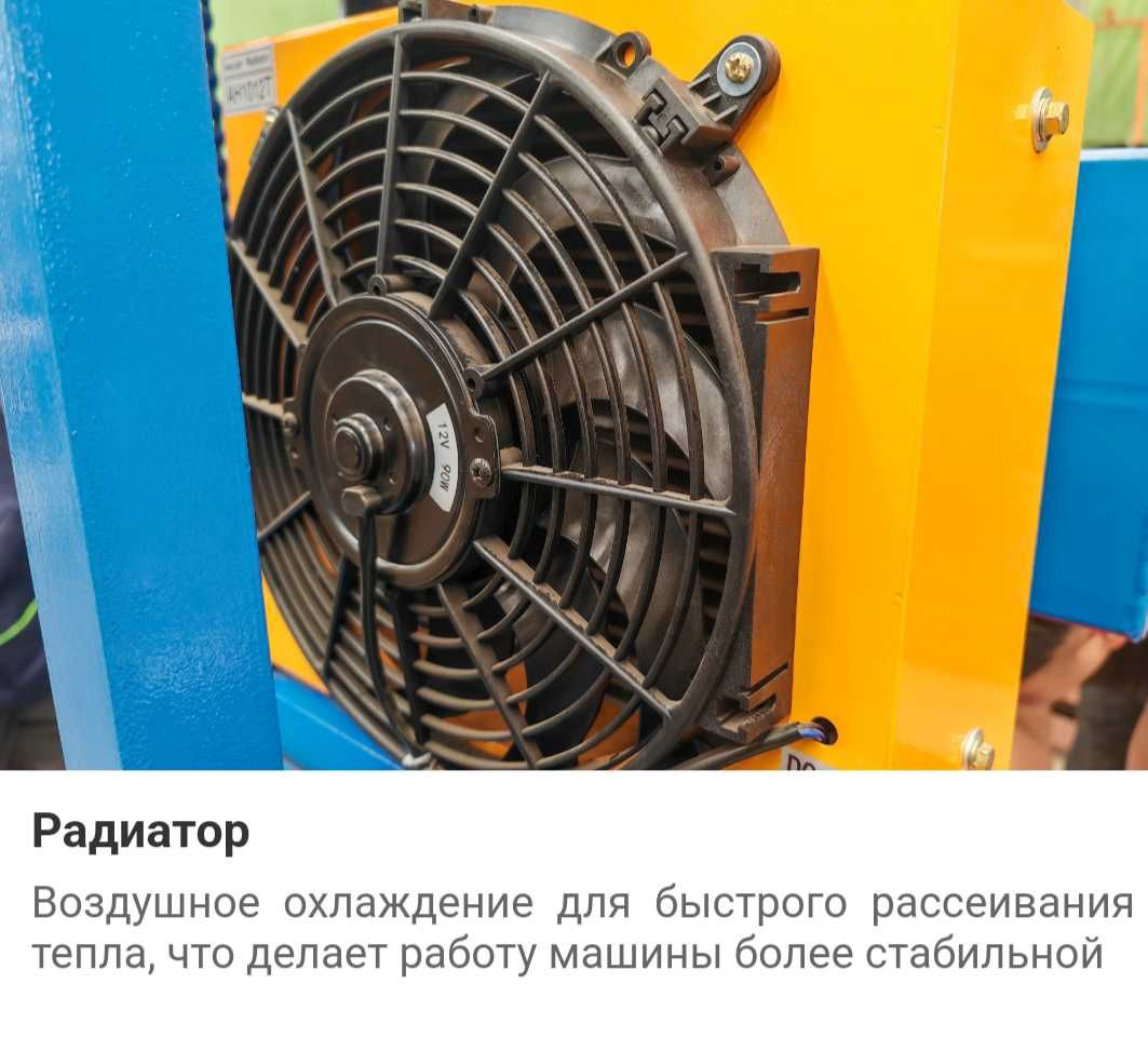 Буровой станок,  гидравлика, до 150 м. бесплатная доставка!