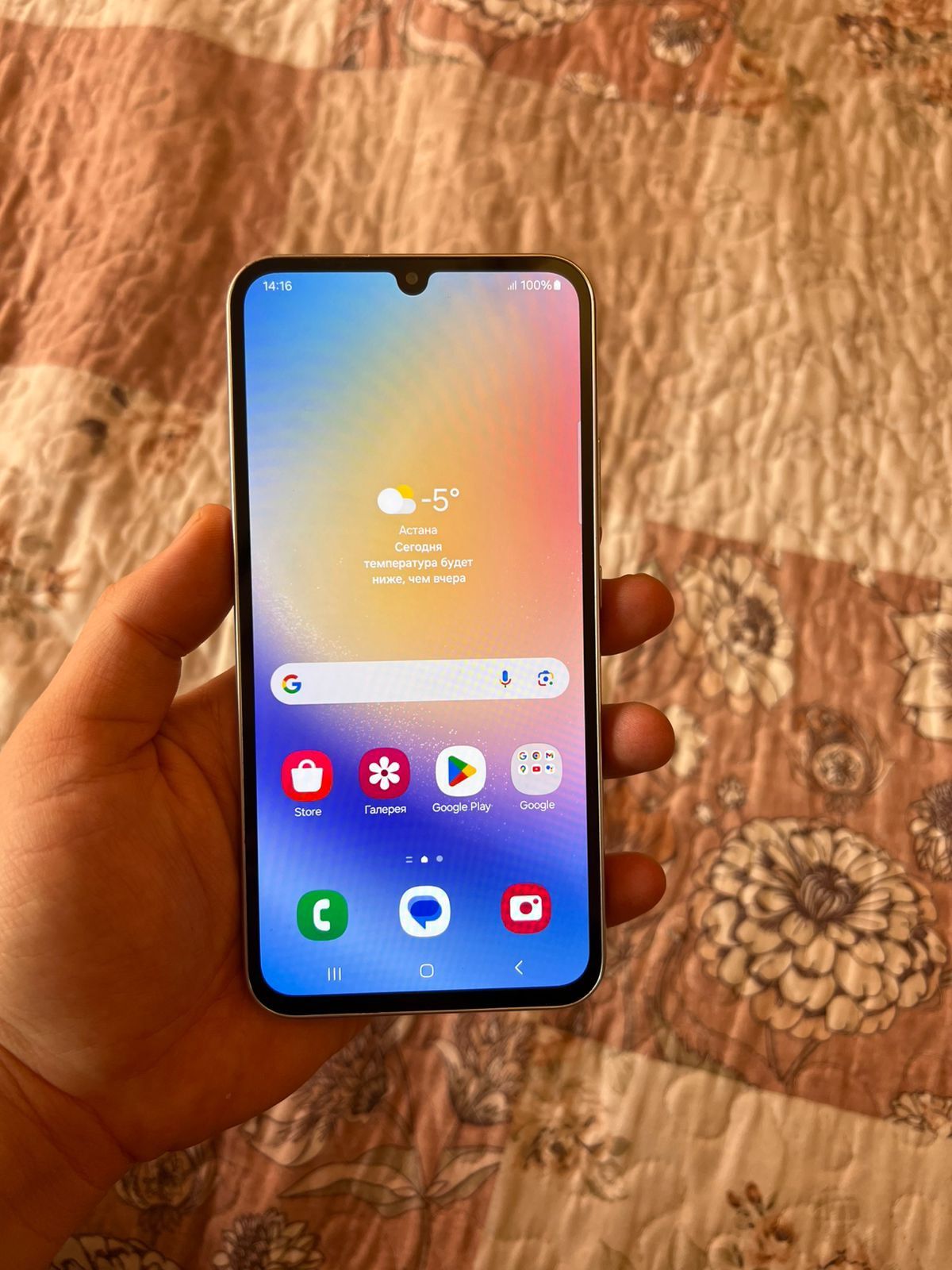 Samsung galaxy a34 5G