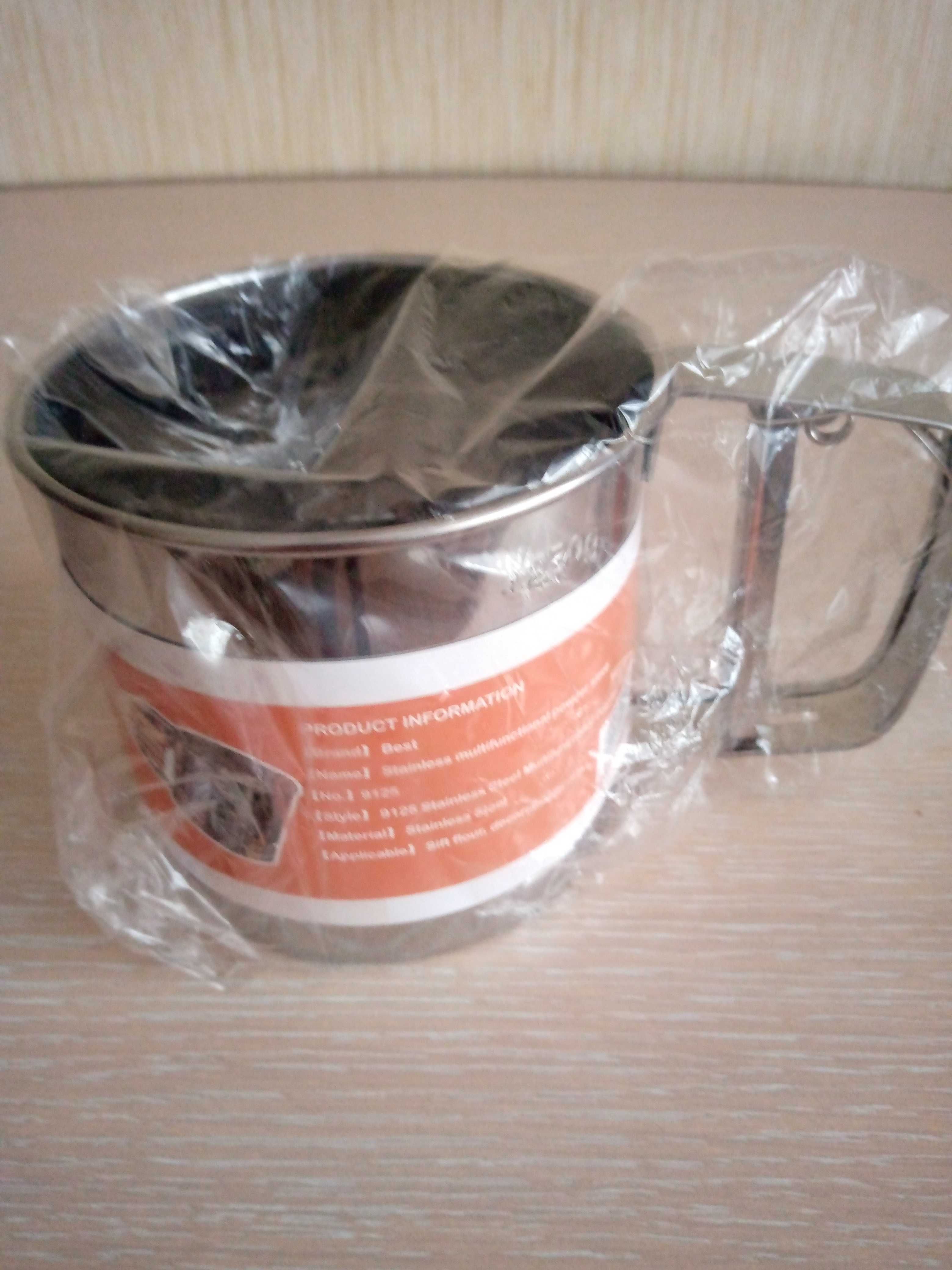 Продам кружку сито для муки.