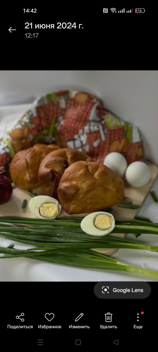 Пекем вкусную выпечку