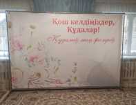 3000 . Аренда стойки для баннера