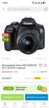 Продам фотокамеру Canon