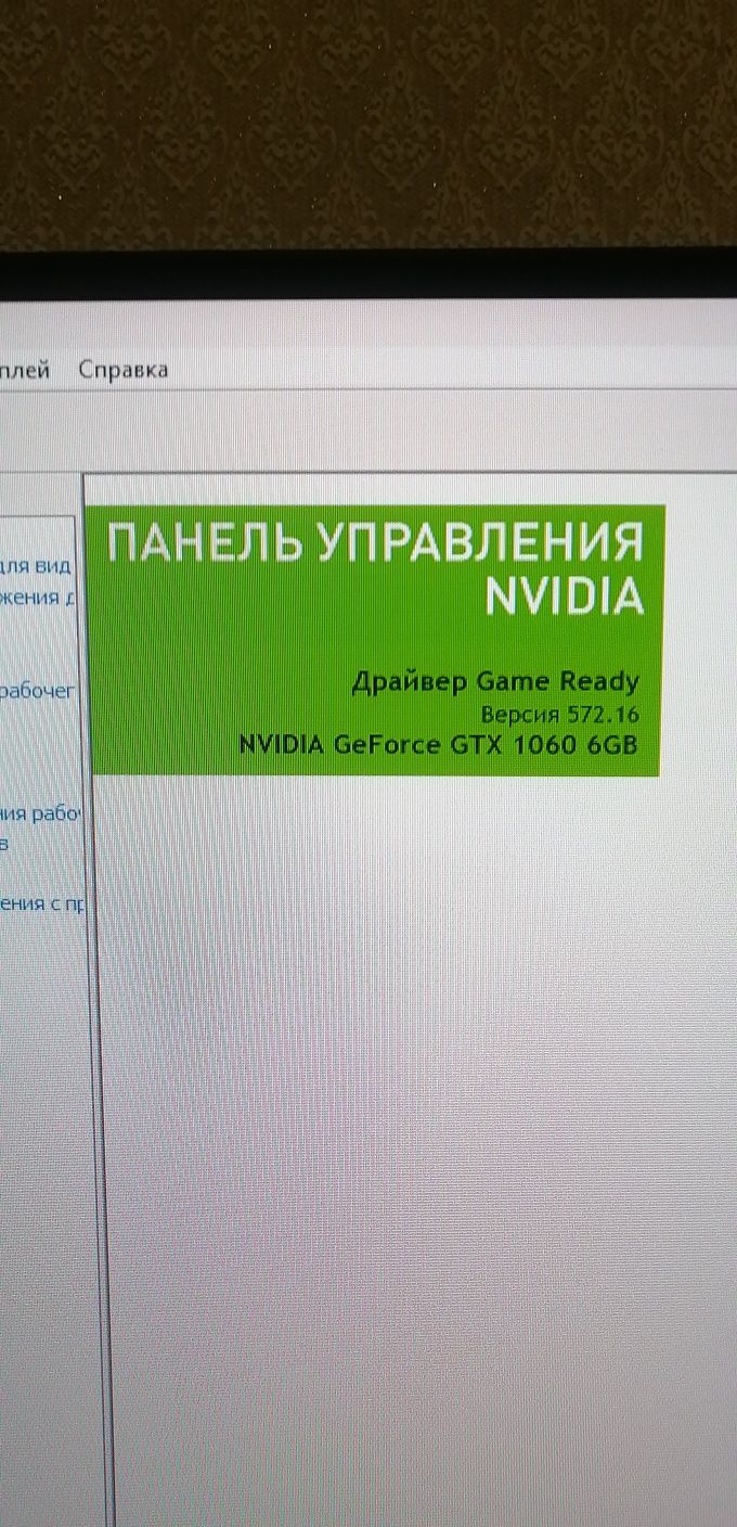 Продам компьютер