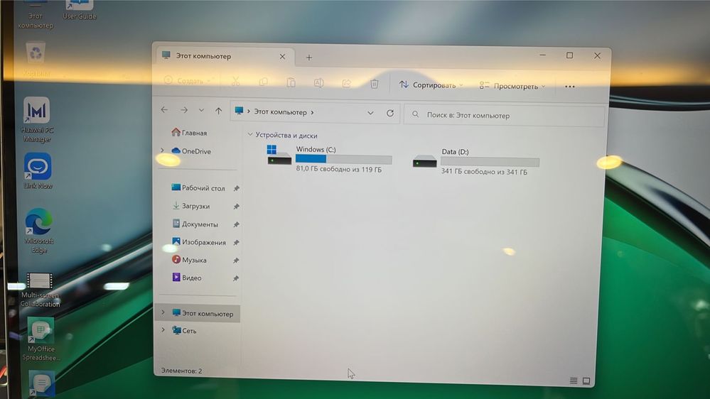 Huawei Matebook 14S 16/512Gb "Gray" HKD-W76