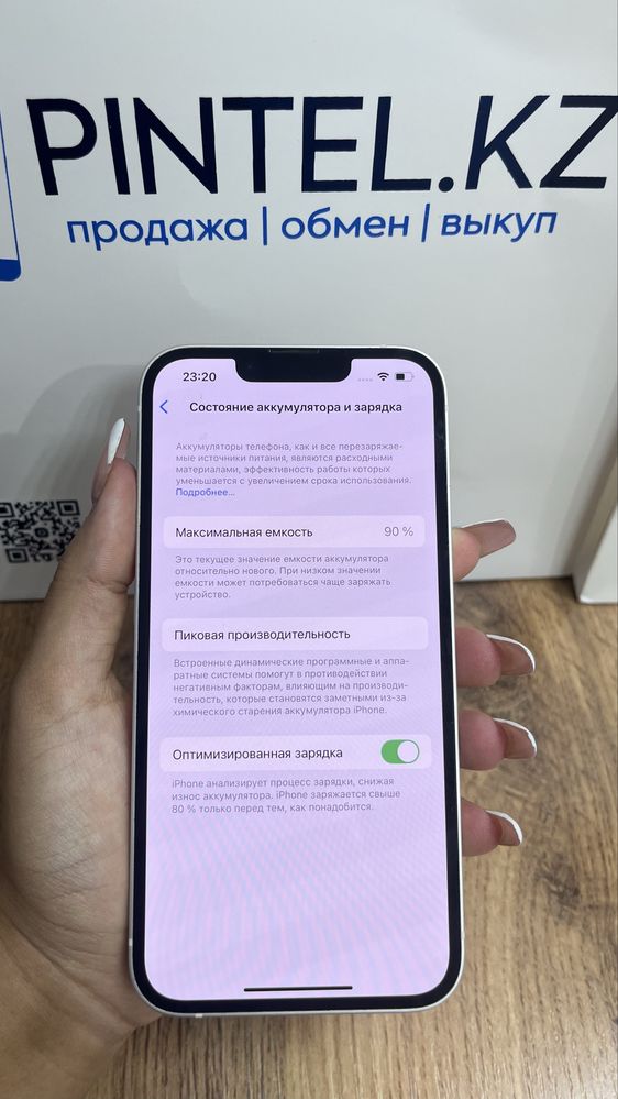 Iphone 13 128gb 90%